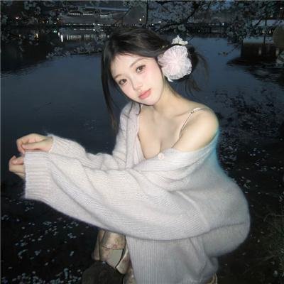 你知道吗，这是个秘密